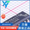 SN74AHC594DR novo original em estoque TI/Texas Instruments registrador de deslocamento pacote SOIC-16