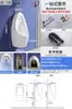 Urinal Automático de Parede para Homens Cerâmica para Casa Urinal de Parede Urinol de Chão