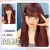 Peruca Transfronteiriça para Mulheres com Cabelo Longo, Borgonha Longo Liso Cabelo Longo, Peruca Humana Japonesa Natural Imitada Completa, Touca de Cabeça Completa