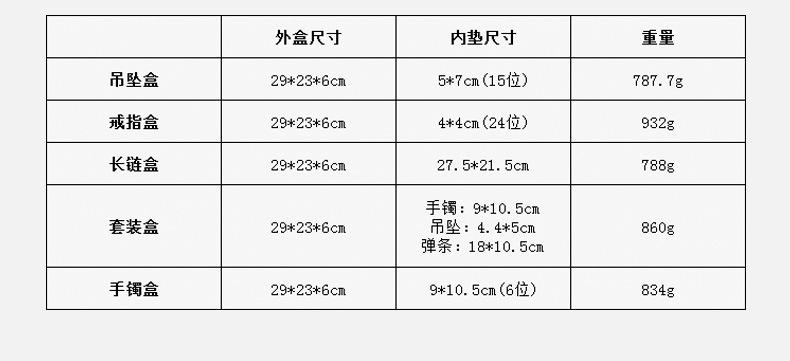 详情_08.jpg