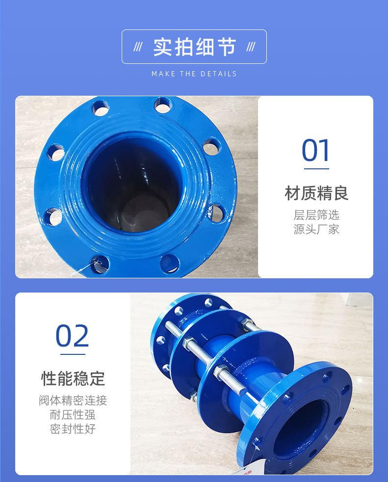 限位伸缩器_07.jpg