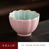 Caneca Master Forno Ru Cerâmica Rosa Rachada Pode Cultivar Flor Pétala Xícara de Chá Flor de Gelo Caneca de Degustação de Chá Gongfu Alto Valor de Aparência Lembrança
