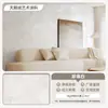 Pintura Artística Pintura Texturizada de Terciopelo para Interior Pared de Fondo de TV Respetuosa con el Medio Ambiente Pintura con Textura de Terciopelo