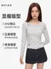 Otoño e invierno 240g hilo de spandex hombro normal manga larga para mujer cuello U pequeño forro polar fino cálido top ajuste ceñido camiseta básica