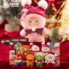 Adornos de Escritorio, Tres Juguetes Pequeños de Peluche, Doce Signos del Zodiaco, Figuras Lindas de Caja Sorpresa de Segunda Generación, Decoración de Habitación, Juguetes de Moda para Regalar, Recuerdos
