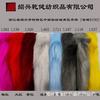 Fábrica en stock Suministro Serie L Piel Sintética de Zorro Moda Zapatos Sombrero Cuello de Piel Muñeca para el Hogar Textil para el Hogar Manualidades para el Hogar