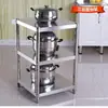 Estante de Almacenamiento para Huecos de Cocina de Acero Inoxidable Cuadrado de Cuatro Niveles Estante de Estantes Estante de Almacenamiento Estante de Ollas Multinivel