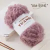 Comércio Exterior Atacado Fio de Pelo Longo Falso de Pelo de Vison, Bolas de Fio Grossas, Fio Pelúcia para Tricô Artesanal, Fio para Cachecol