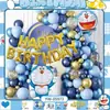Decoración de Cumpleaños para Celebrante de Internet Set de Globos de Película de Aluminio Casa Nueva Dibujos Animados Habitación de Niños y Niñas Lugar de Disfraces Diseño del Lugar