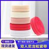Patrón Espiga Doble Banda Elástica Elástica Mate Colorida Cinta Elástica Chaqueta Plumífera Cintura Puños Dobladillo de Nailon Engrosado