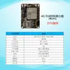 Módulo de Porta Serial DTU 4G Posicionamento Base Estação GPS Beidou Localizador de Placa Central de Gateway de Computação de Borda IoT
