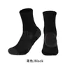Calcetines Deportivos Profesionales para Hombre, Venta al por Mayor Transfronteriza, Calcetines de Baloncesto con Suela de Toalla Engrosada, Calcetines de Bádminton de Malla Transpirable de Caña Media
