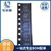 Chip Retificador Síncrono Juyuan Micro Pl3331 Sop8 5V2.4A