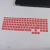 Para o jogo MI millet este teclado de computador RedmiG16 polegadas arroz vermelho Redmi G Pro 2022 filme