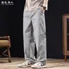 Pantalones Casuales de Pierna Recta Finos de Verano para Hombre 2026 Nuevos Sueltos Talla Grande Negros Elásticos Largos Modernos y Versátiles