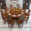 Novo Conjunto de Mesa e Cadeiras de Jantar de Madeira Maciça Estilo Chinês para Uso Doméstico, Mesa Redonda com Bandeja Giratória, Mesa de Jantar Redonda com Fogão de Indução, Mesa Redonda Grande para Restaurantes