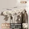 Ganchos Adesivos Cor Creme para Banheiro, Cabide de Porta sem Furo, Gancho de Parede para Entrada de Roupas e Chapéus