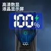 Luz y Bocina de Bicicleta Populares Integradas Luz Fuerte Faro para Montar de Noche Detección Inteligente de Luz Carga Faro para Montar de Noche en Montaña