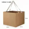 Caja Desechable para Picnic, Caja para Salida de Primavera y Camping, Lonchera, Caja de Cartón Corrugado para Pastel, Caja de Empaque de Papel Kraft para Sushi y Postres