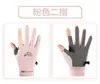Guantes de Seda de Hielo para Mujer en Verano, Transpirables, de Secado Rápido, Delgados, para Ciclismo al Aire Libre, Conducir, Antideslizantes, Protección Solar, Deportes de Pesca, de Medio Dedo