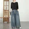 Foto Real de Pantalones Vaqueros Anchos de Pierna Suelta, Cintura Elástica, Versátiles, Casuales, Adelgazantes, para Mujer de Tallas Grandes