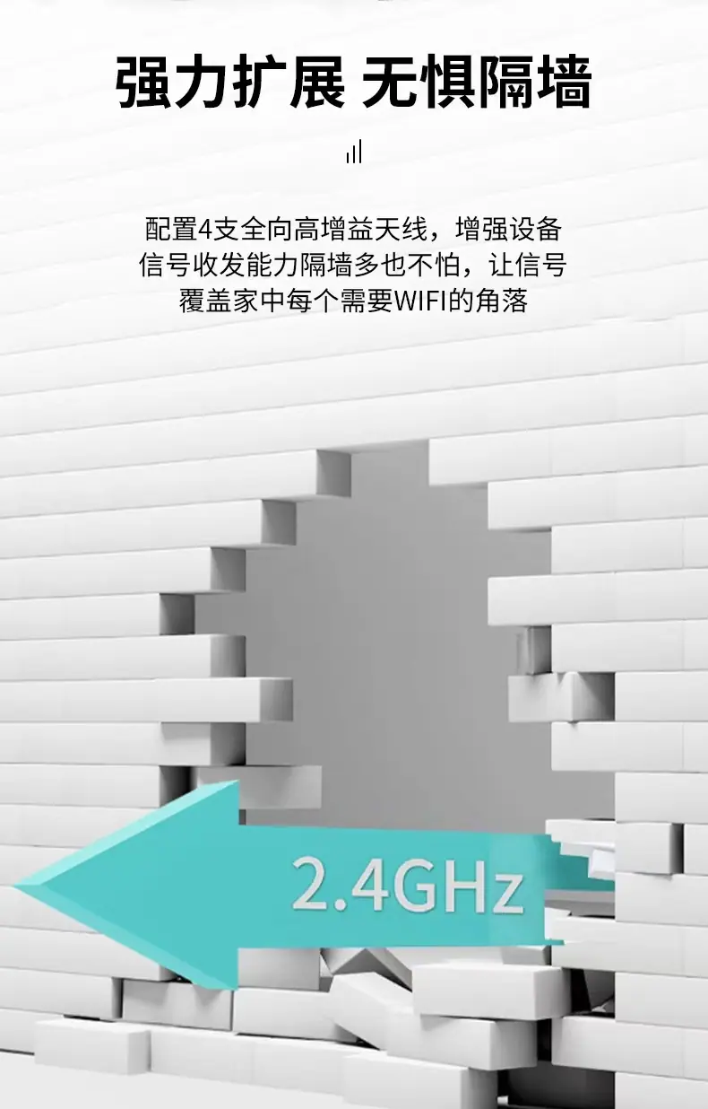 微信图片_20230105174840