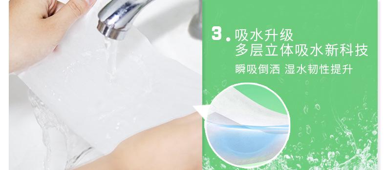 描述图_22.jpg
