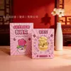Nuevo Adorno de Sobres Rojos para Hacer Dinero de Caqui, Cacahuete y Pino Chapado en Oro de Shuibei, un Pequeño Regalo para Atraer Clientes a Bancos y Oficinas de Seguros