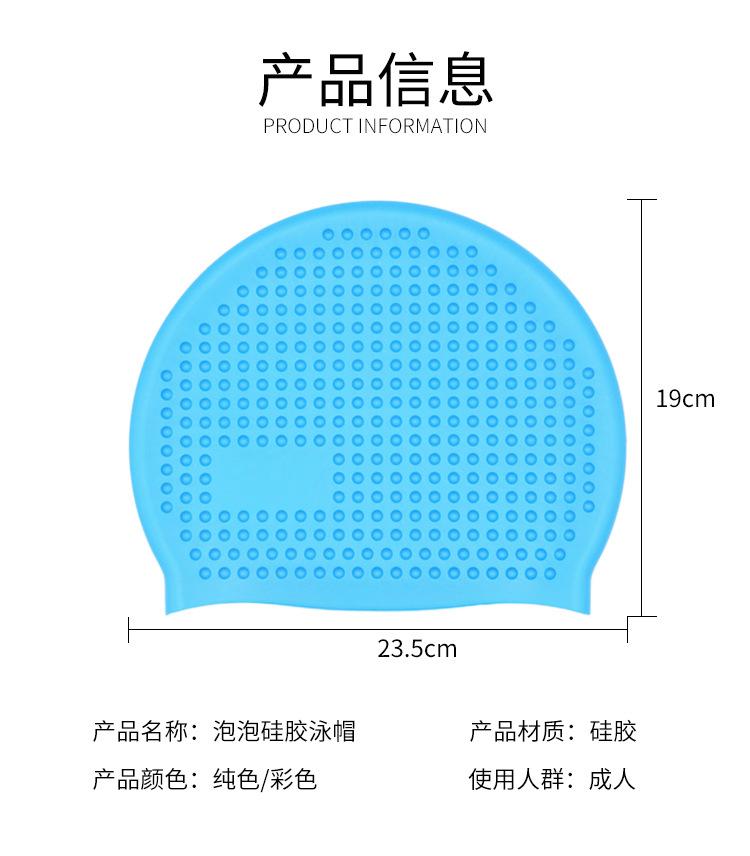 详情_02