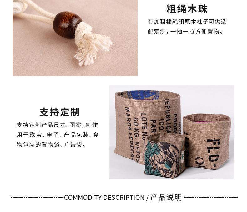 详情_04