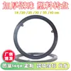 Mesa de rompecabezas de plástico giratoria manual de bolas anillo hueco acrílico base giratoria silenciosa de plástico de 360 grados
