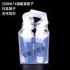 Bolsa de PE Transparente para 6 Latas Bolsa Tote de Plástico Universal Bolsa de Empaque para Bebidas Bolsa de Empaque para Bebidas de Cerveza Copo de Nieve Personalización