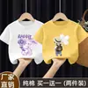 Camiseta de Manga Corta para Niña 2025 Verano Nuevo Elegante Estampada Algodón Holgada Casual Versátil Superior Moderno