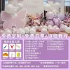 Decoración de Escena para el 12º Cumpleaños de Niña Tema Hello Kitty Fiesta Atmósfera de Hotel Decoración con Globos Tablero Kt