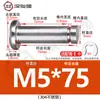 Acero Inoxidable 304 Pasador Cabeza Plana Ranurado Pasador de Posicionamiento Cilíndrico Pestillo con Anillo de Retención M4M5M6M8