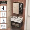 Gabinete de Baño de Vidrio con Puerta, Aluminio Montado en Pared, Ahorrador de Espacio para Apartamentos Pequeños, Borde Estrecho, Gabinete para Lavabo de Balcón de Baño, Gabinete con Espejo de Tocador