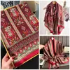 Bufanda Nueva de Seda Simulada, Bufanda Larga de Brocado, Moda Primavera y Otoño, Versátil Chal de Protección Solar de Verano, Turbante