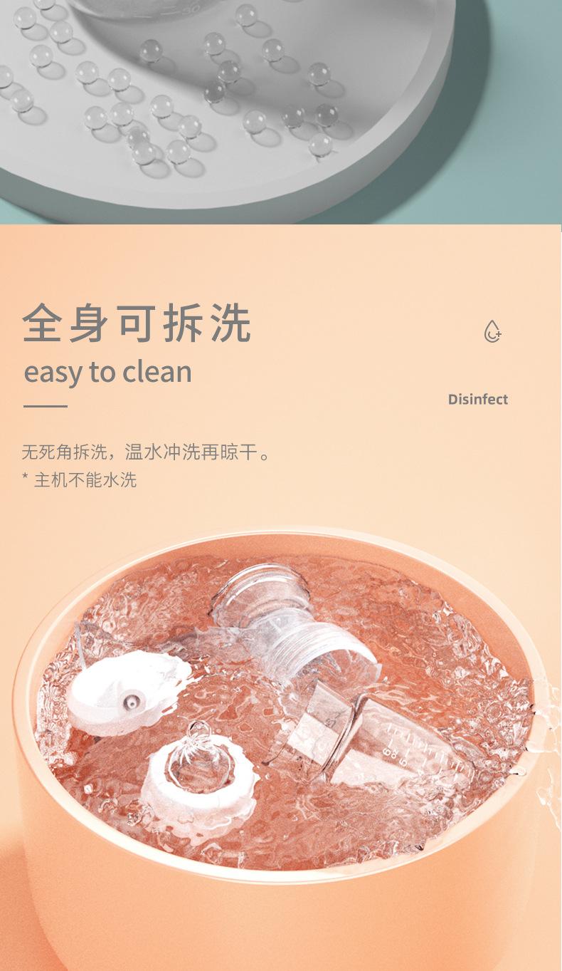 D-118BB双边电动吸奶器 详情页