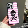 Polvo blanco de origen transfronterizo con rayas horizontales y estampado de piratas Funda para teléfono Apple 17 al por mayor Funda rígida para iPhone 18promax