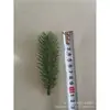 Planta artificial agujas de pino artificiales, rama de pino de una sola aguja, tridimensional, doble cara, árbol de Navidad, corona de Navidad, decoración artesanal de Navidad