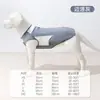 Impermeable para Perro para Exteriores a Prueba de Viento e Impermeable, Ropa para Perros Grandes, Ropa para Perros Medianos y Grandes, Ropa de Dos Patas para Bichón Teddy