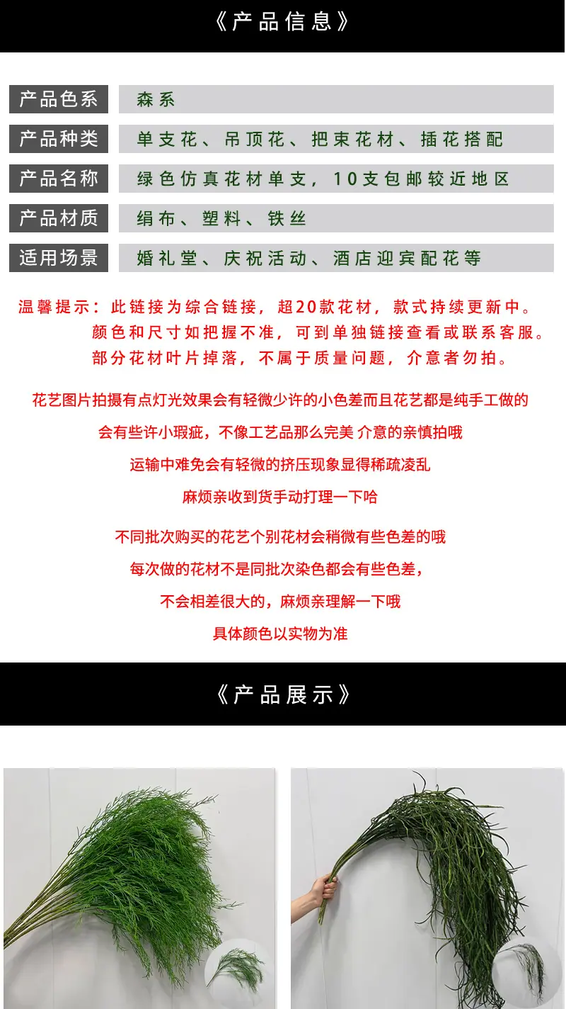 详情_02