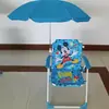 Cadeira de Praia Infantil Transfronteiriça Dobrável Portátil para Exterior Cadeira com Encosto Simples Guarda-Sol para Praia Assento para Bebê Banco
