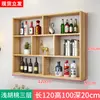 Armario de Vino para Restaurante, Estante de Vino Específico para Hotel, Armario de Pared, Estantería, Estante de Almacenamiento, Divisor de Pared, Armario de Vino Decorativo de Múltiples Niveles para Hotel