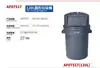 Cubo de Basura Baiyun 80 Litros 120 Litros 168L Redondo Grande Contenedor de Almacenamiento para Cocina Comercial con Tapa Móvil