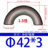 Codo Soldado de Acero al Carbono/Acero Inoxidable 304 de 180 Grados, Codo Estampado de Radio Largo 1.5 Veces, Curva en U de 180 grados