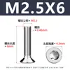 Tornillos Torx de Cabeza Avellanada de Acero Inoxidable 304 Tornillos de Máquina Torx de Cabeza Plana Gb2673 Pernos M2-M6