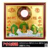 Atacado placa de cobre Shanhai cidade ornamentos Copper Mountain Sea espelho pingente côncavo-convexo espelho plano ornamentos Sun Moon Mountain Sea espelho casa pendurado