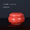 Venta al por mayor de fabricantes Mini Tarros de Cerámica, Tarros de Cerámica Sellados para Bálsamo, Tarros para Almacenamiento de Aceites Esenciales, Cajas de Cerámica para Polvos de Labios y Rubores, Latas para Té