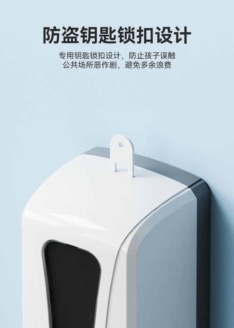 1409详情-滴液_08.jpg